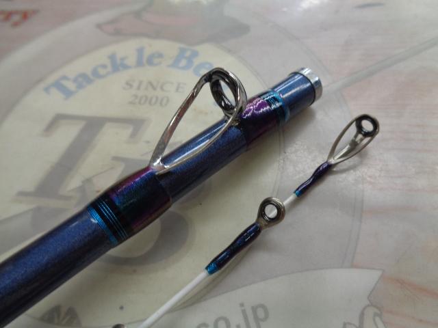 先鋭剣崎AR 30-270