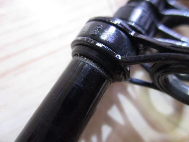 ロングサーフTV 30-530