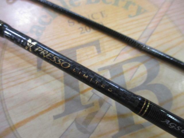 プレッソLTD AGS 63UL