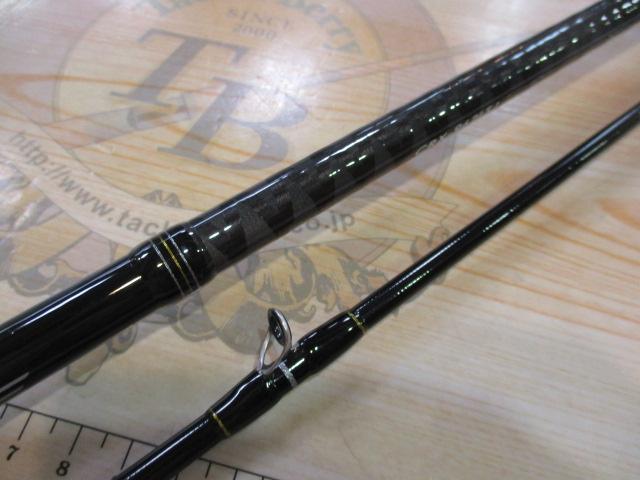 クロステージ CRX-962LSJ