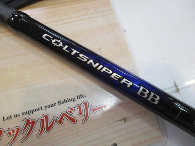21コルトスナイパーBB S100MH-3｜＠ベリーネット 日本最大新品中古釣具 