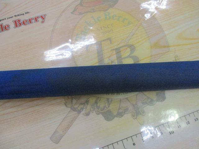 ブルースナイパー261i