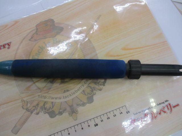 ブルースナイパー261i