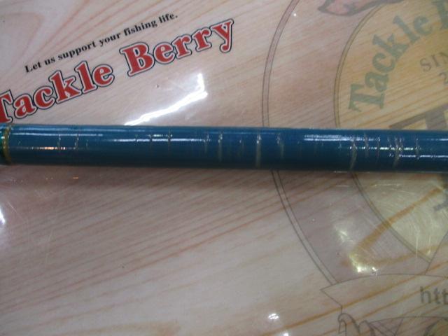 ブルースナイパー261i