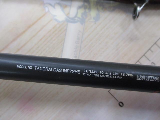 DAIWA タコラルダス　INF 72HB 蛸御用 Yahoo!オークション - ダイワ製 タコラルダスINF-72HB エメラルダス