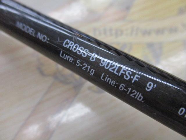 クロスビート 902LFS・F