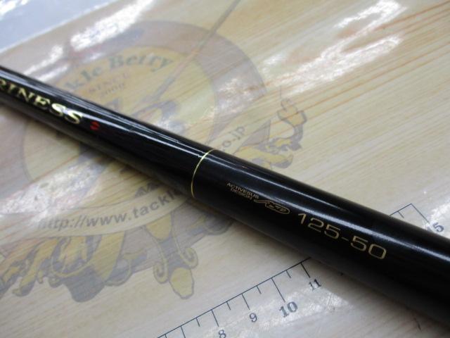 がま磯エリネス 1.25-50|@ベリーネット 日本最大新品中古釣具 がま磯エリネス 1.25-50|@ベリーネット 日本最大新品中古釣具