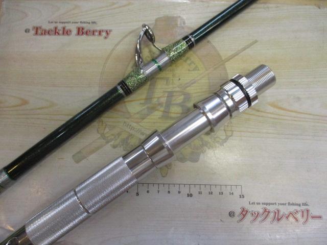 アビスショット200H｜＠ベリーネット 日本最大新品中古釣具WEB