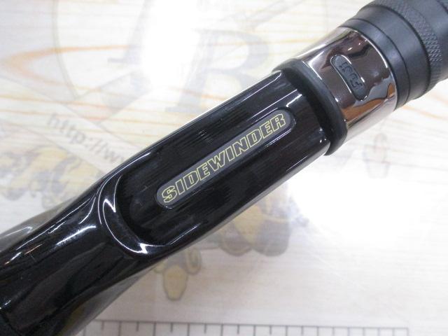 サイドワインダーグレートパフォーマーHGC-70XS/GP