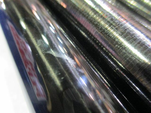 デストロイヤー F4-59TX(トマホーク)ロングフォアグリップ