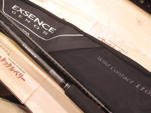 シマノ 19エクスセンスジェノス S110MH/ R シーバスロッド エクス