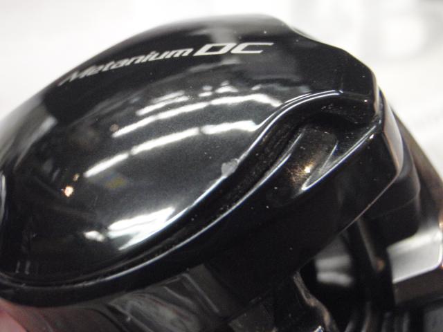 24メタニウムDC 70HG