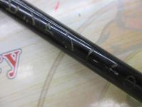 関東作ビシアジ180