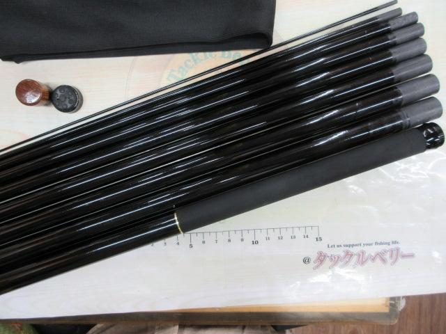 重兵衛ころがし釣豪90