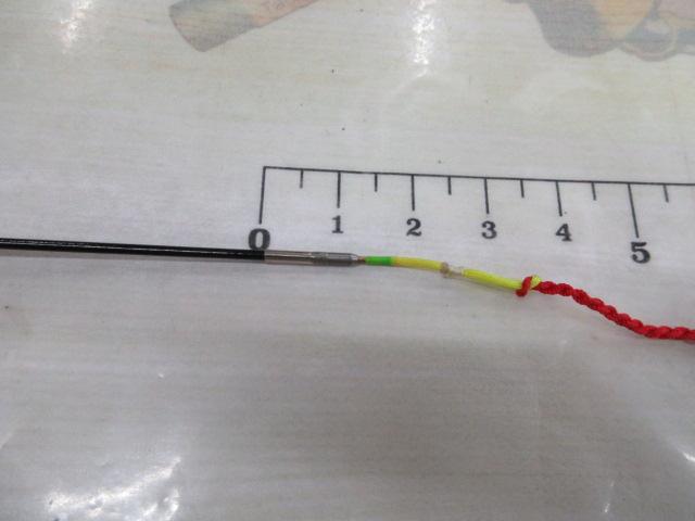 重兵衛ころがし釣豪90