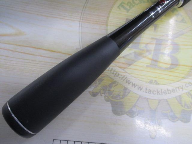 ポイズンアドレナ 166ML