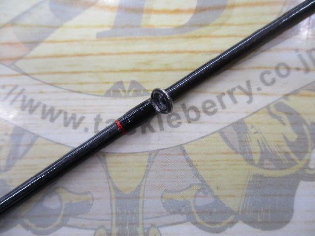 ポイズンアドレナ 166ML