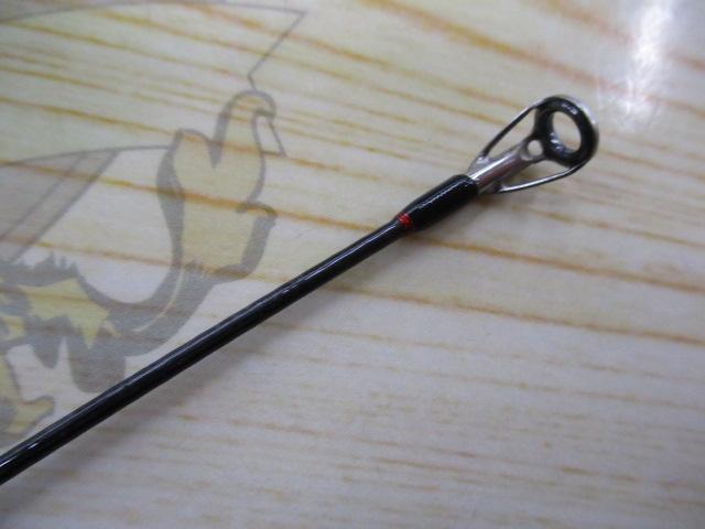 ポイズンアドレナ 166ML