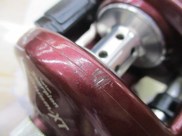 メタニウムXT RH(赤)