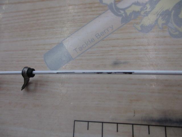 鱗海エランサGP 12-530