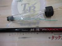 鱗海エランサGP 12-530