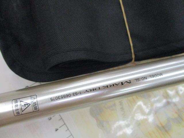 SILマークドライ 1-53