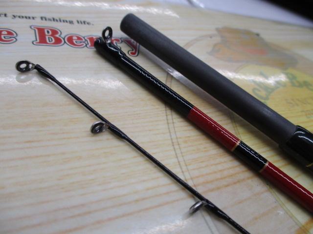 がまチヌへちさぐり銀治郎 H300｜＠ベリーネット 日本最大新品