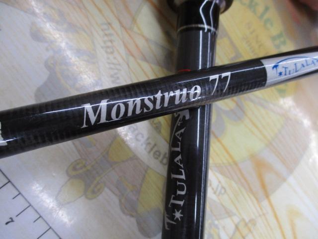 モンストロ 77チタンガイド