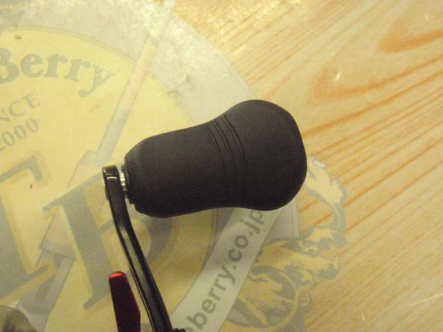 21スコーピオンMD 300XG