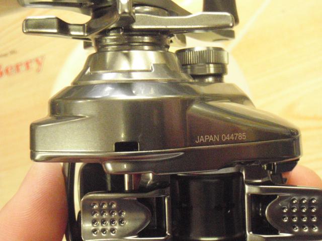 22メタニウムシャローエディション LH｜＠ベリーネット 日本最大