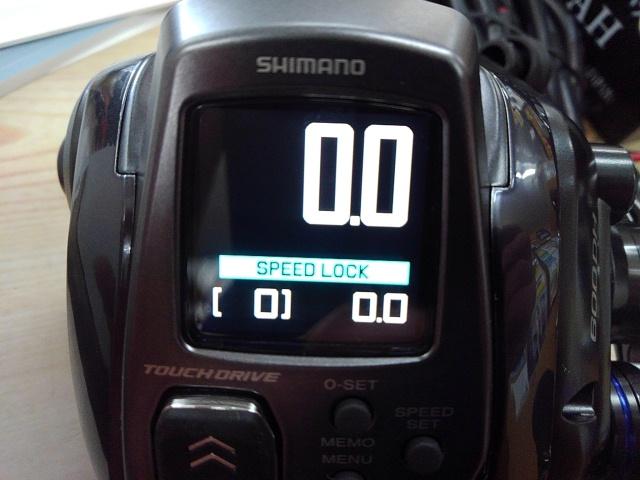 23フォースマスター 600DH