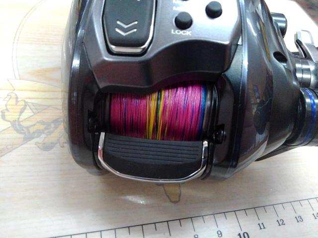 23フォースマスター 600DH