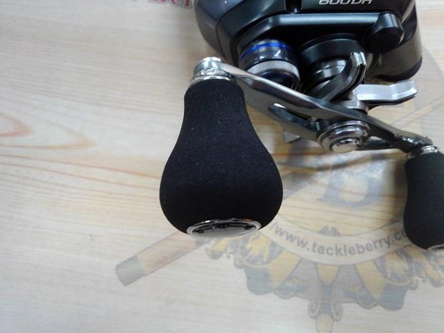 23フォースマスター 600DH