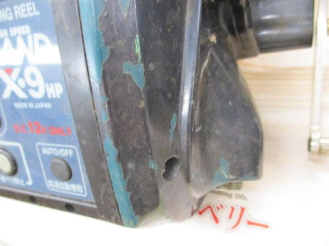 コマンド CX-9HP(12V)