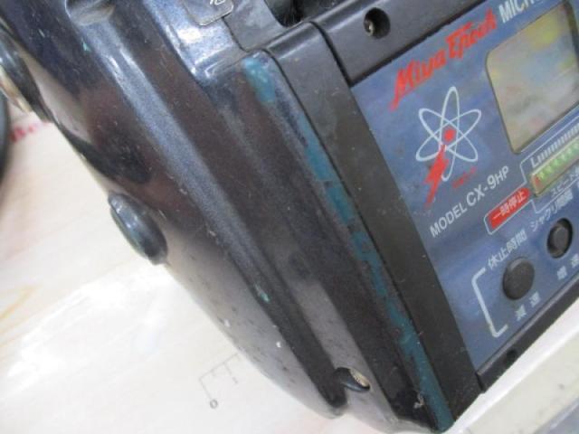 コマンド CX-9HP(12V)