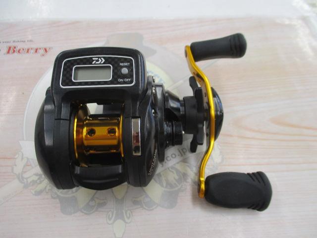 ライトゲームICV 150H