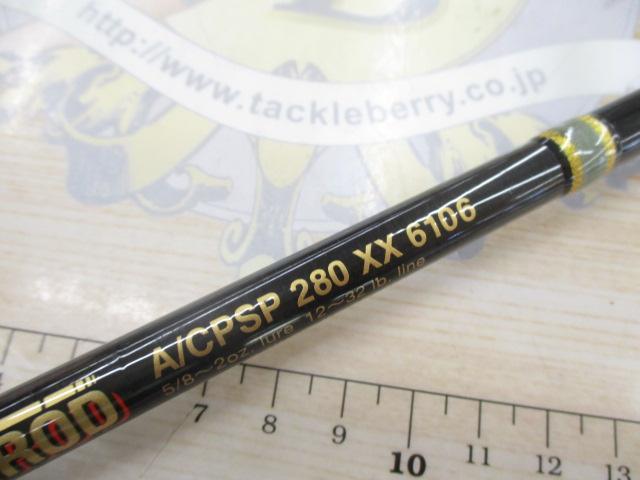 アクションロッド A/CPSP280XX6106