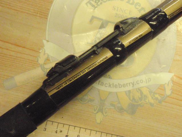 CWロング大島 1-59/70