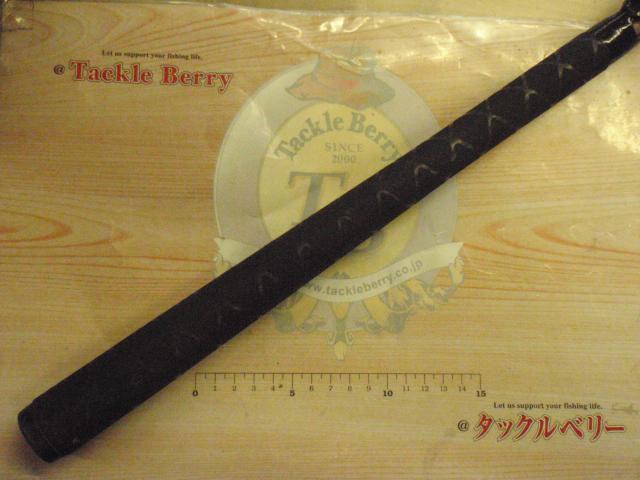 CWロング大島 1-59/70