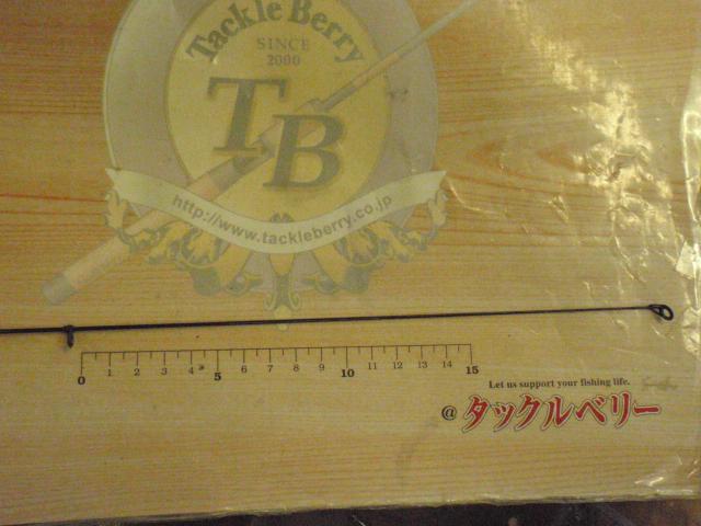 CWロング大島 1-59/70