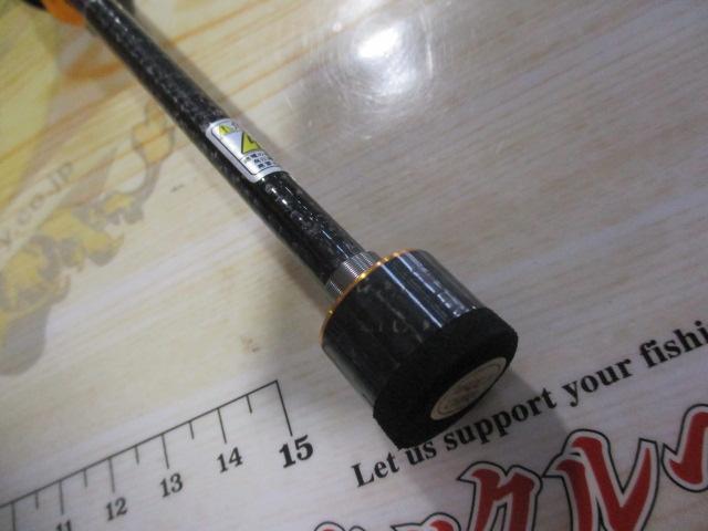 ハイレボリューションS58