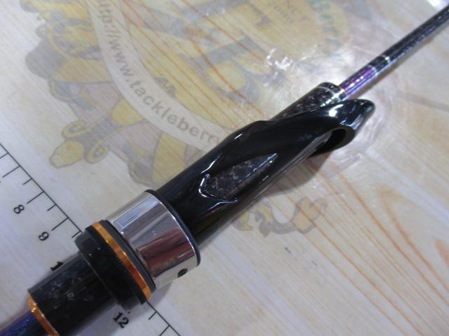 ハイレボリューションS58