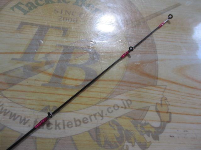 ハイレボリューションS58