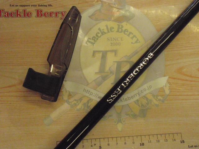 ボーダレス 325H5-T