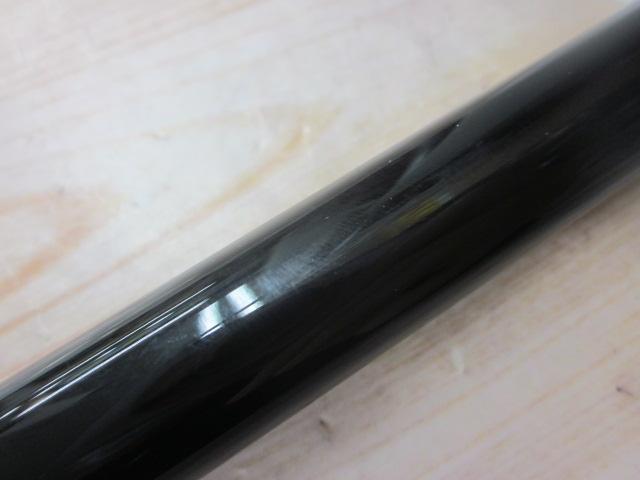 がま磯マスターモデル尾長 M-53