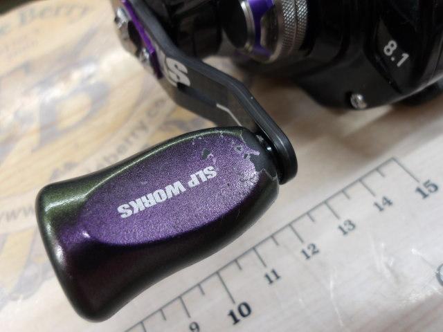 ジリオン SV TW 8.1XH-SLPW L