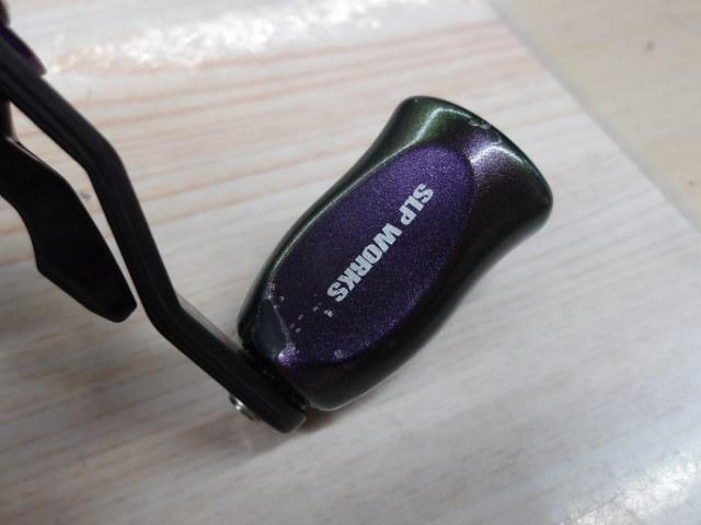 ジリオン SV TW 8.1XH-SLPW L