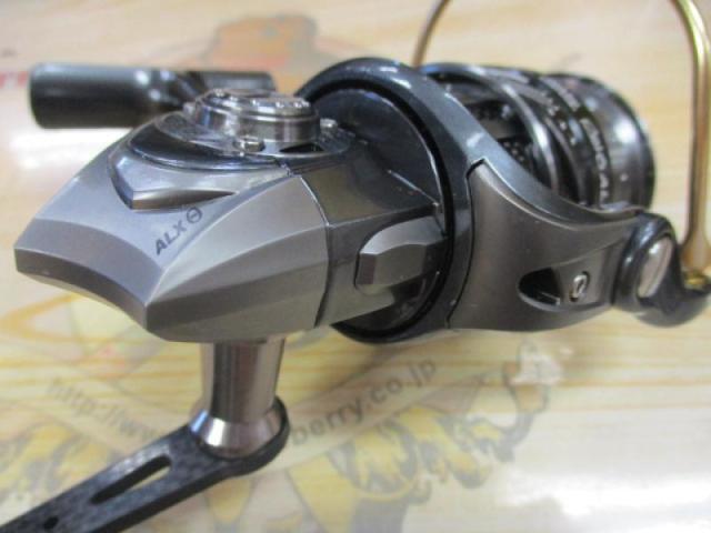 レボ ALXシータ(Θ) 2500SH