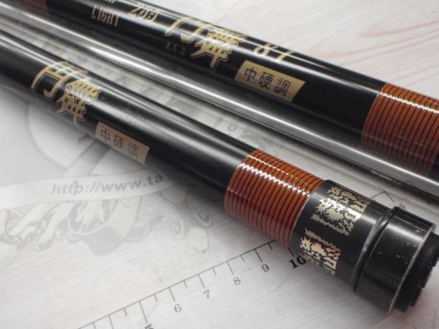 ウルトラライト円舞 中硬調 81