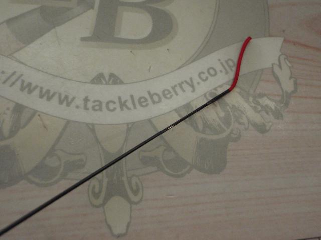 ウルトラライト円舞 中硬調 81